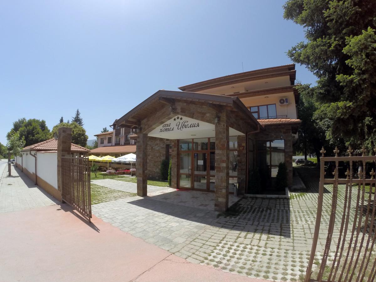 Spa Hotel Ivelia Dubnitsa Экстерьер фото